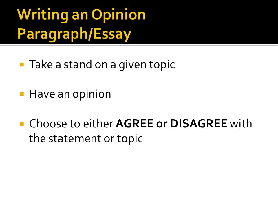 Write an essay on speech writing and presentation quiz